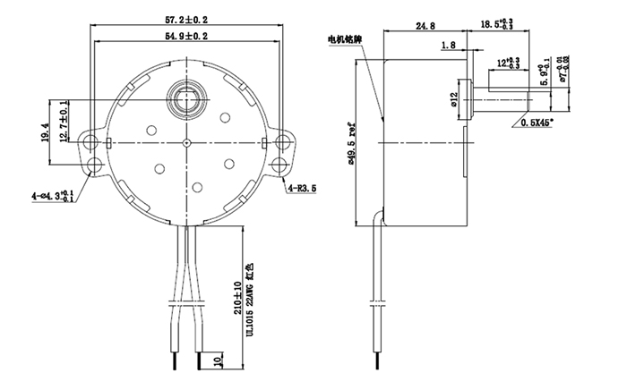 電機(jī)